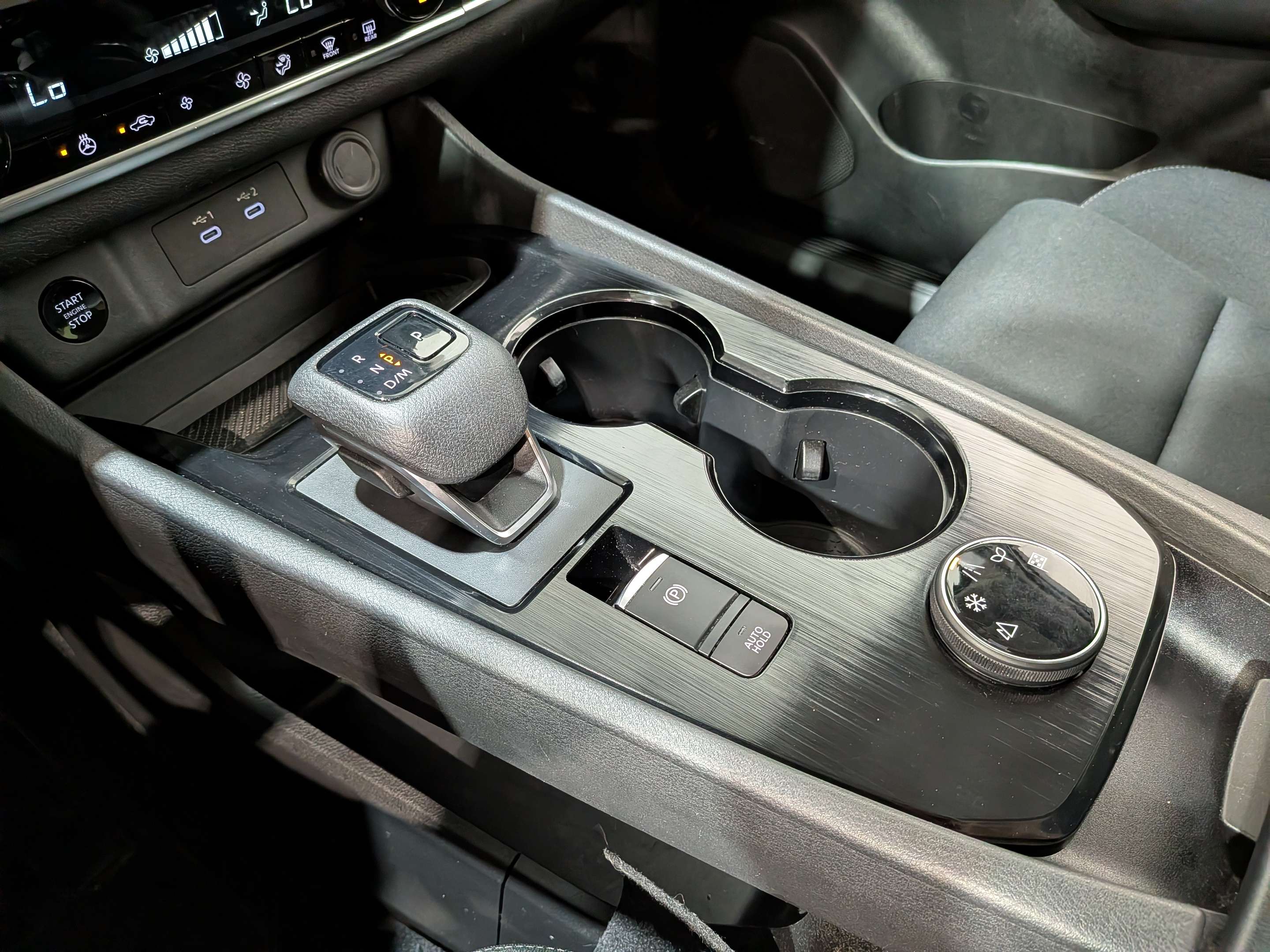 Nissan Rogue 2024