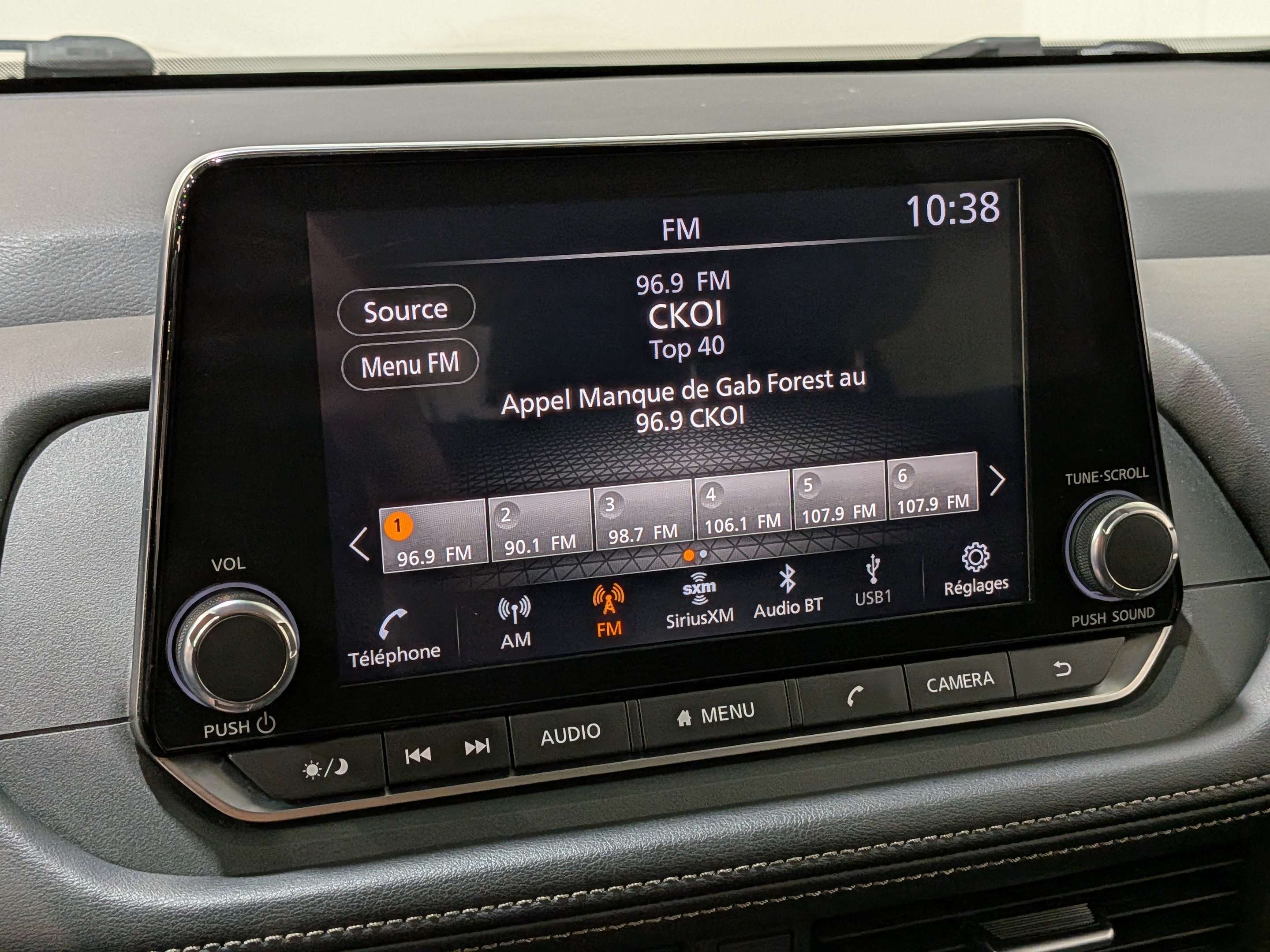 Nissan Rogue 2024