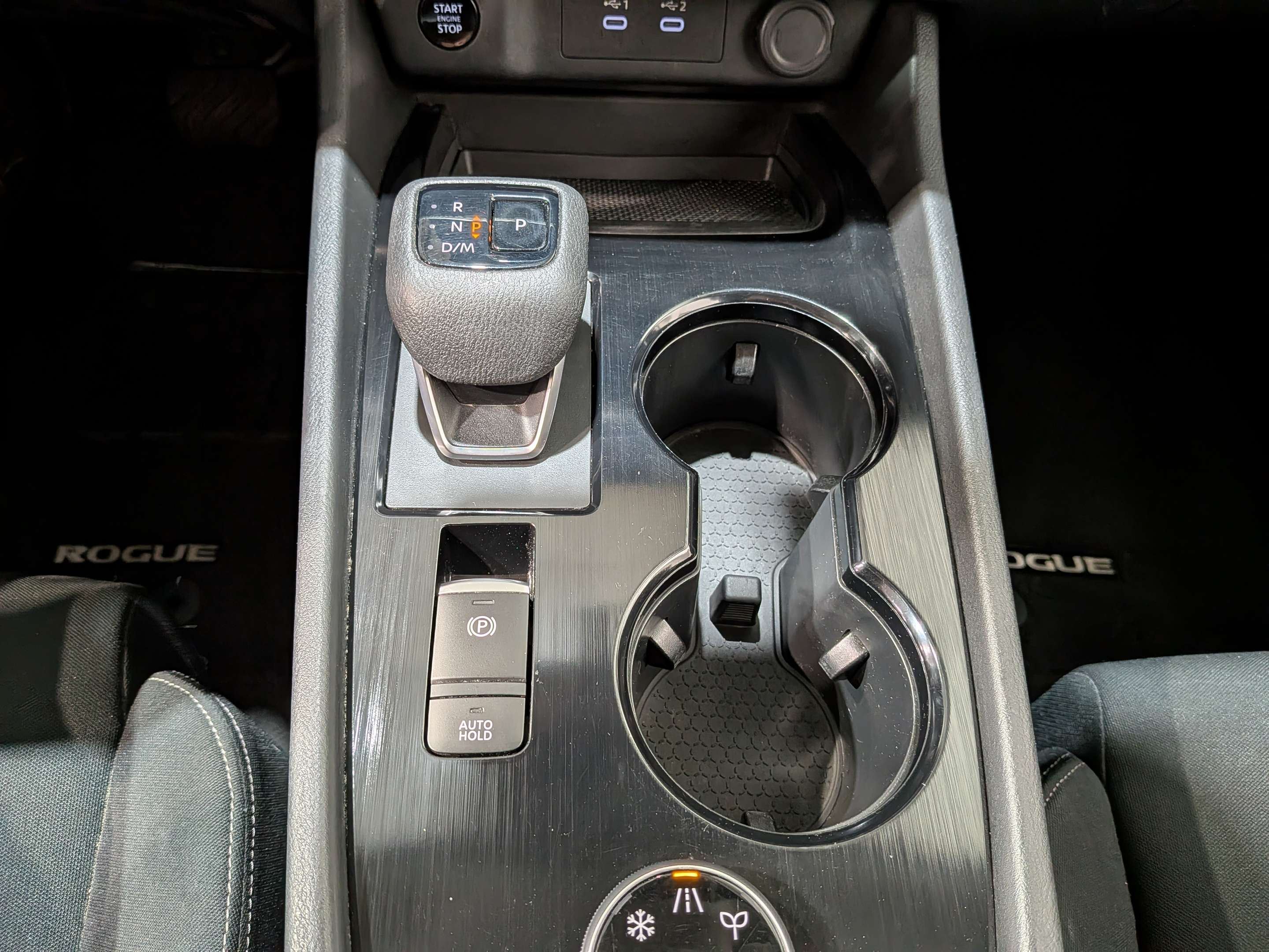 Nissan Rogue 2024