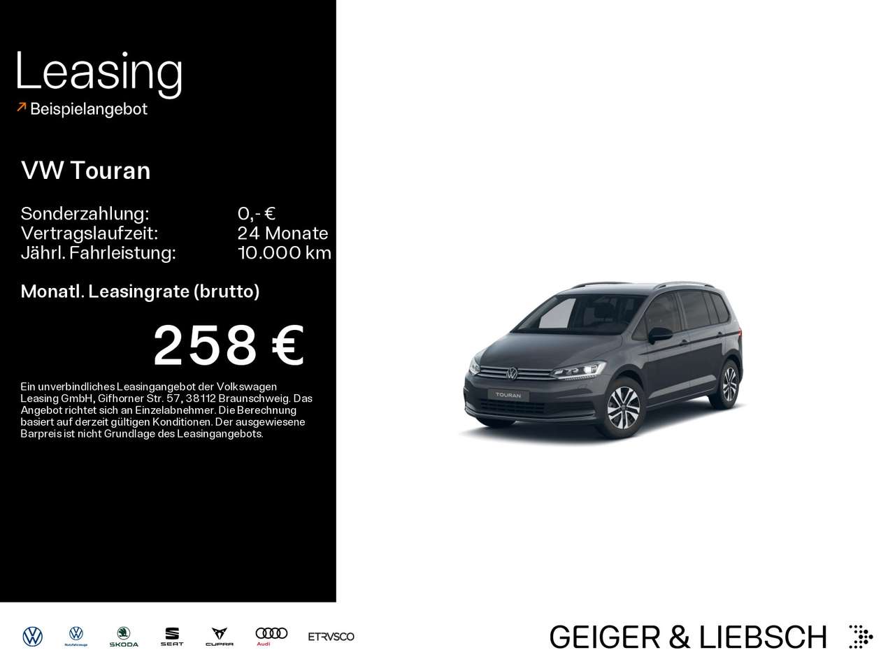 Volkswagen Touran 2026