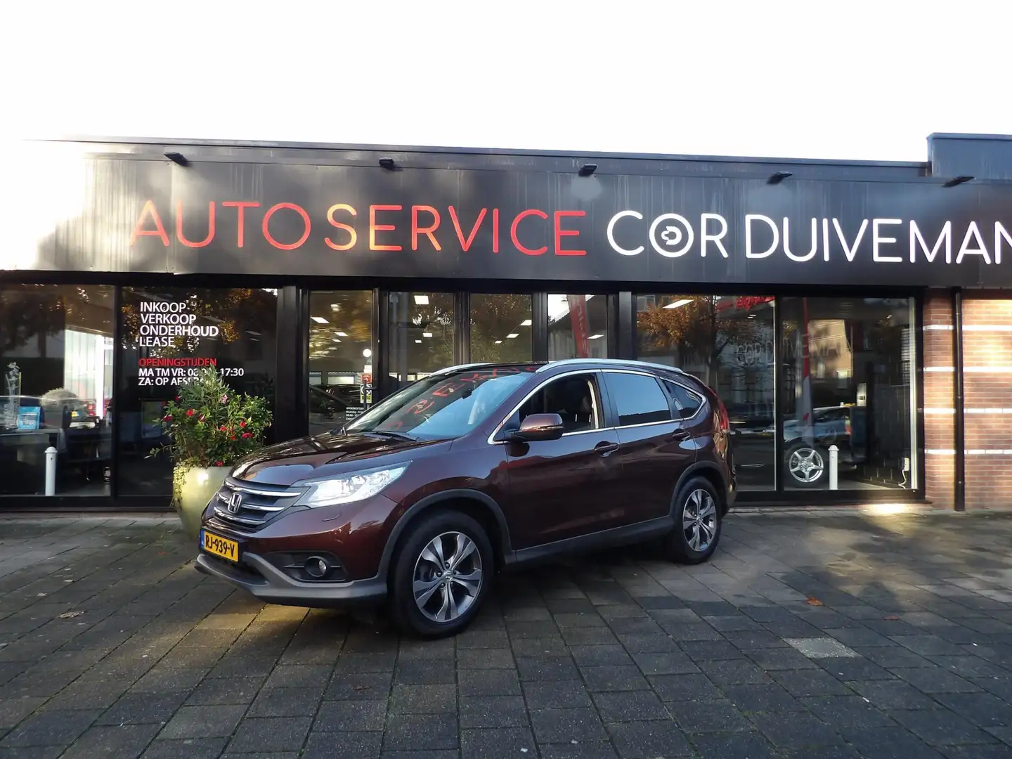 Honda CR-V 2.0 AWD Executive /LEER //NAVIGATIE //AUTOMAAT VOL Brun - 2