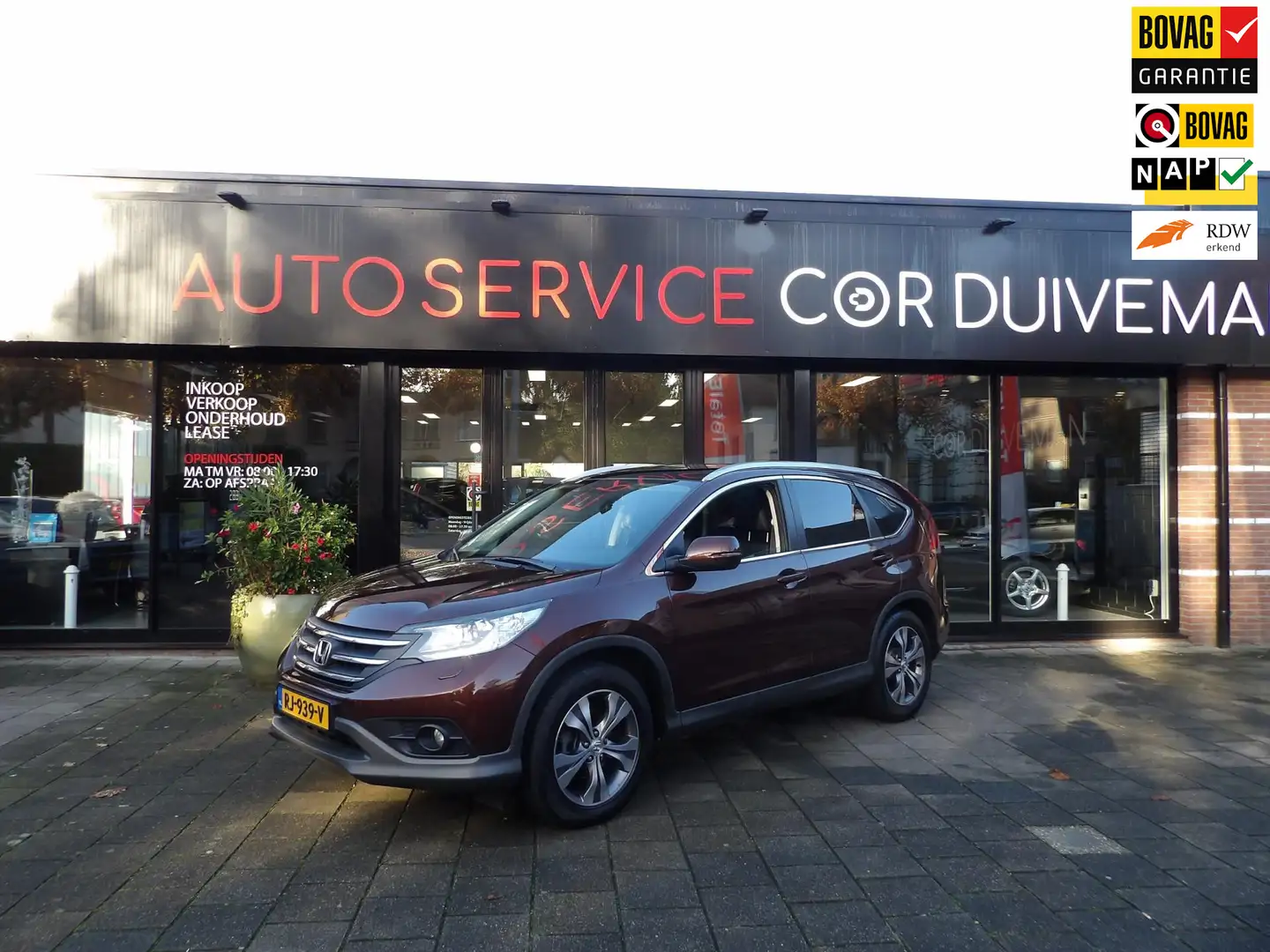 Honda CR-V 2.0 AWD Executive /LEER //NAVIGATIE //AUTOMAAT VOL Brun - 1