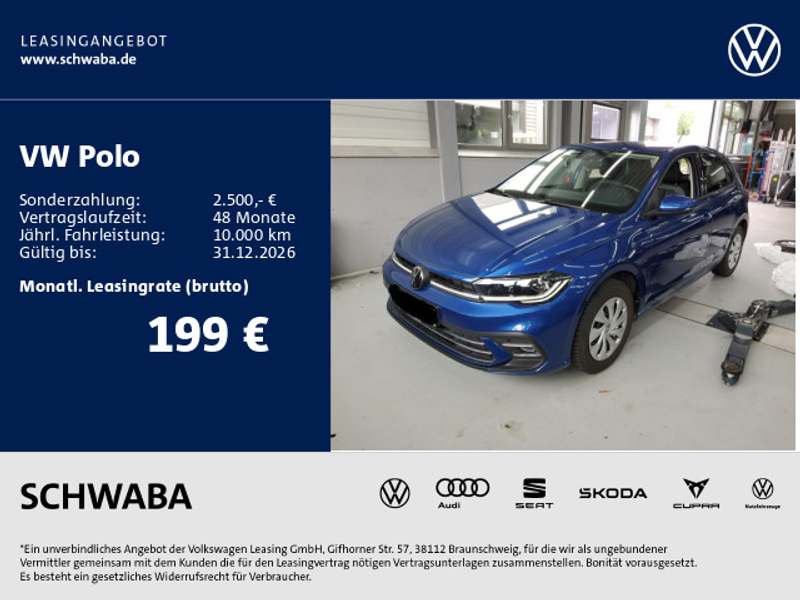 Volkswagen Polo Style 1.0 TSI DSG *ACC*CLIMA*NAVI*Sport* — photo 2