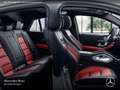 Mercedes-Benz GLE 63 AMG GLE 63 S Coupé 4M NIGHT+PANO+360+MULTIBEAM+CARBON Weiß - thumbnail 12