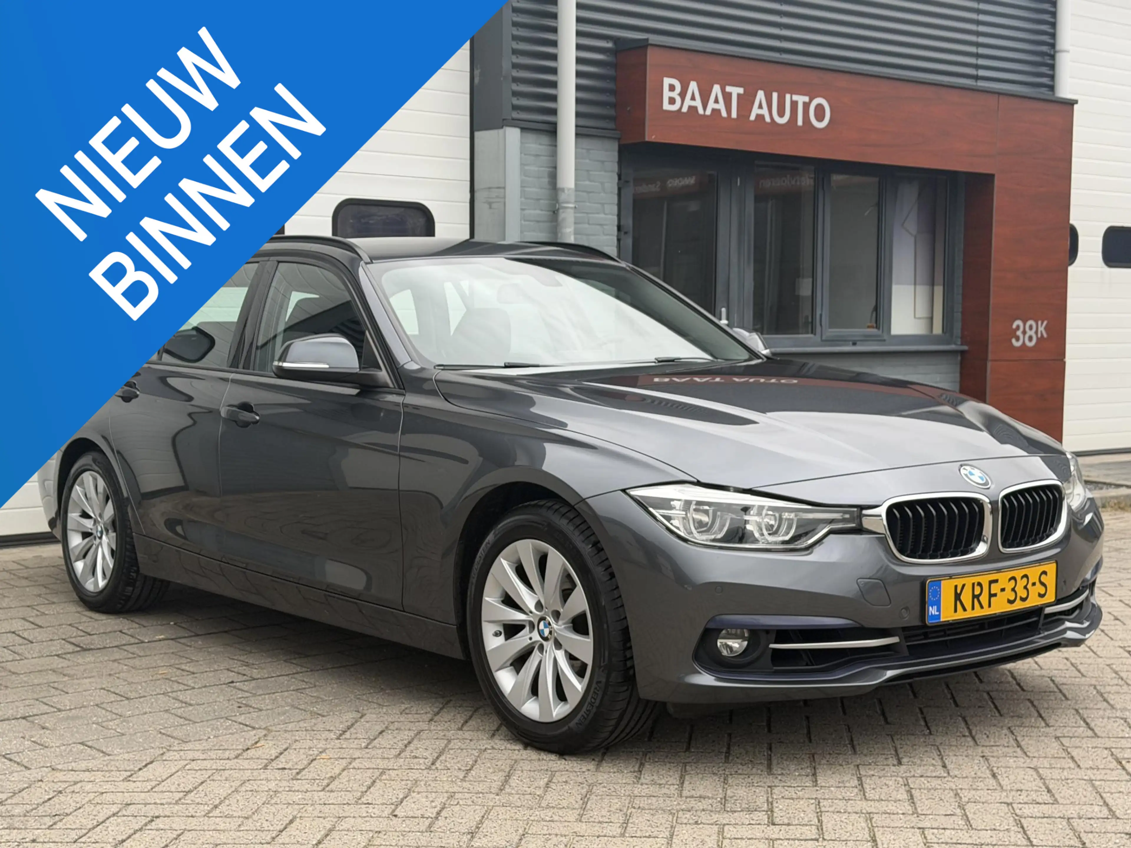 BMW 318 3-serie Touring 318i Sport-line AUT LCI Trekhaak D
