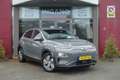 Hyundai KONA EV Fashion 64 kWh | € 2.000.- subsidie 3-fasenlade Grey - thumbnail 3