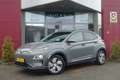 Hyundai KONA EV Fashion 64 kWh | € 2.000.- subsidie 3-fasenlade Grey - thumbnail 1