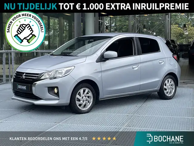 Mitsubishi Space Star 1.2 Dynamic | Navigatie via CarPlay / Android | Ac