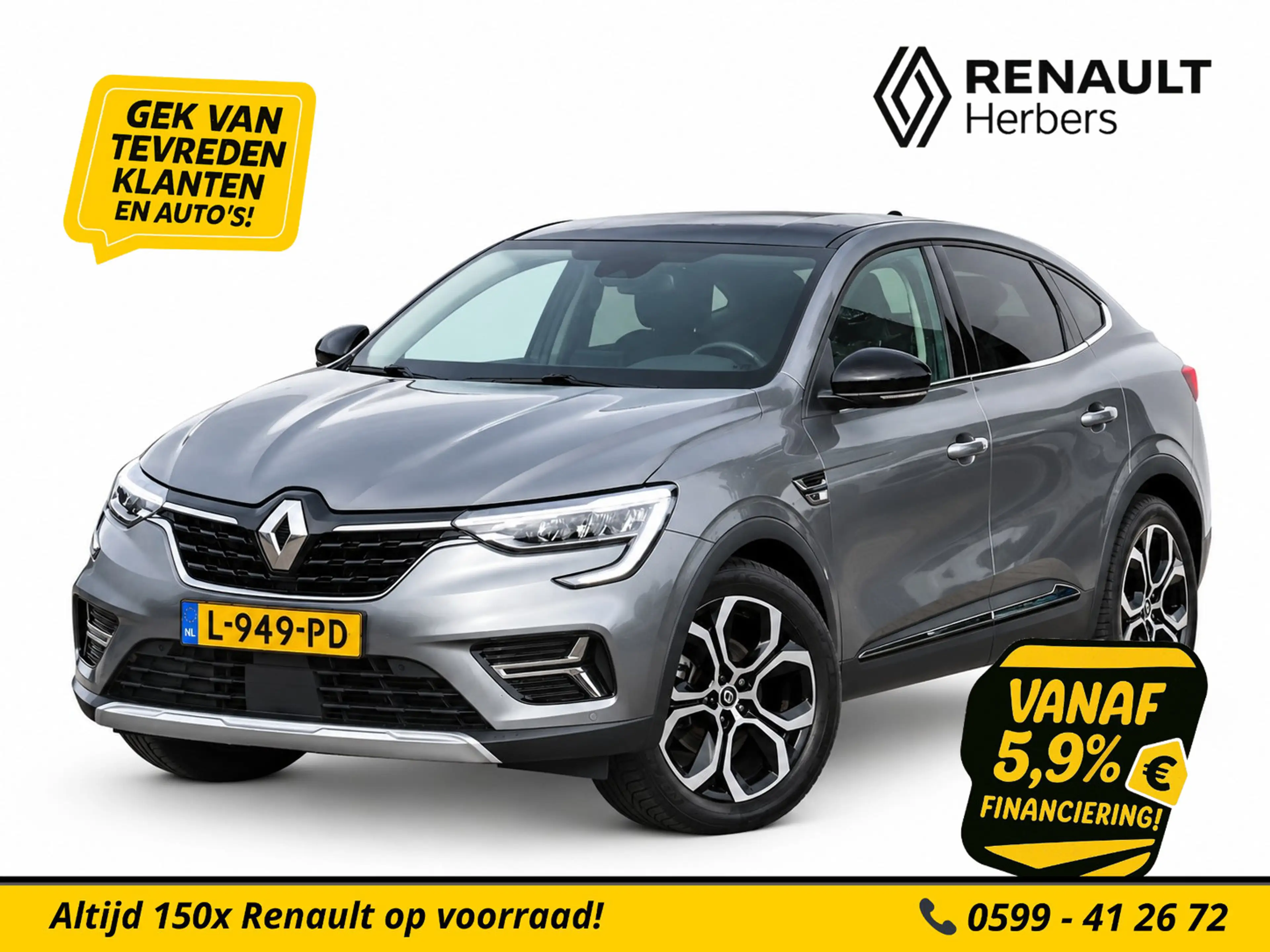 Renault Arkana 1.6 E-Tech Hybrid 145 Intens CAMERA / TREKHAAK / N