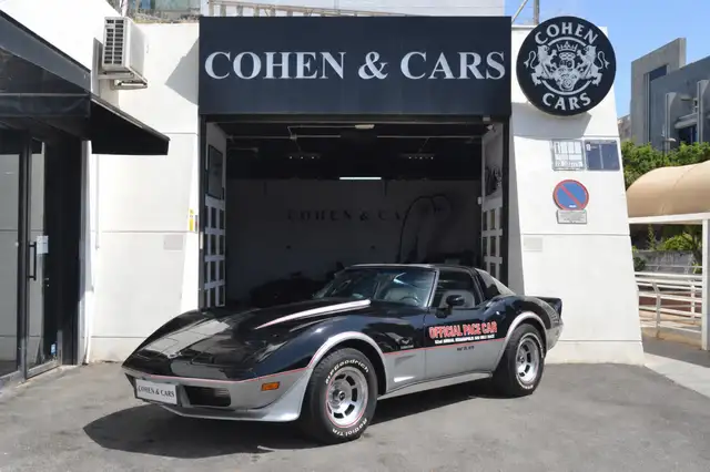 Chevrolet Corvette main image