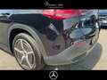 Mercedes-Benz EQE SUV EQE 300 SUV +AMG+SHZ+DISTRO+MEMORY+AMBIENTE+PDC Noir - thumbnail 20