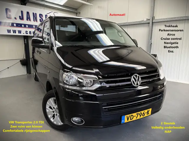 Volkswagen Transporter 2.0 TDI L2H1 DC Trendline Automaat! | Airco | Crui