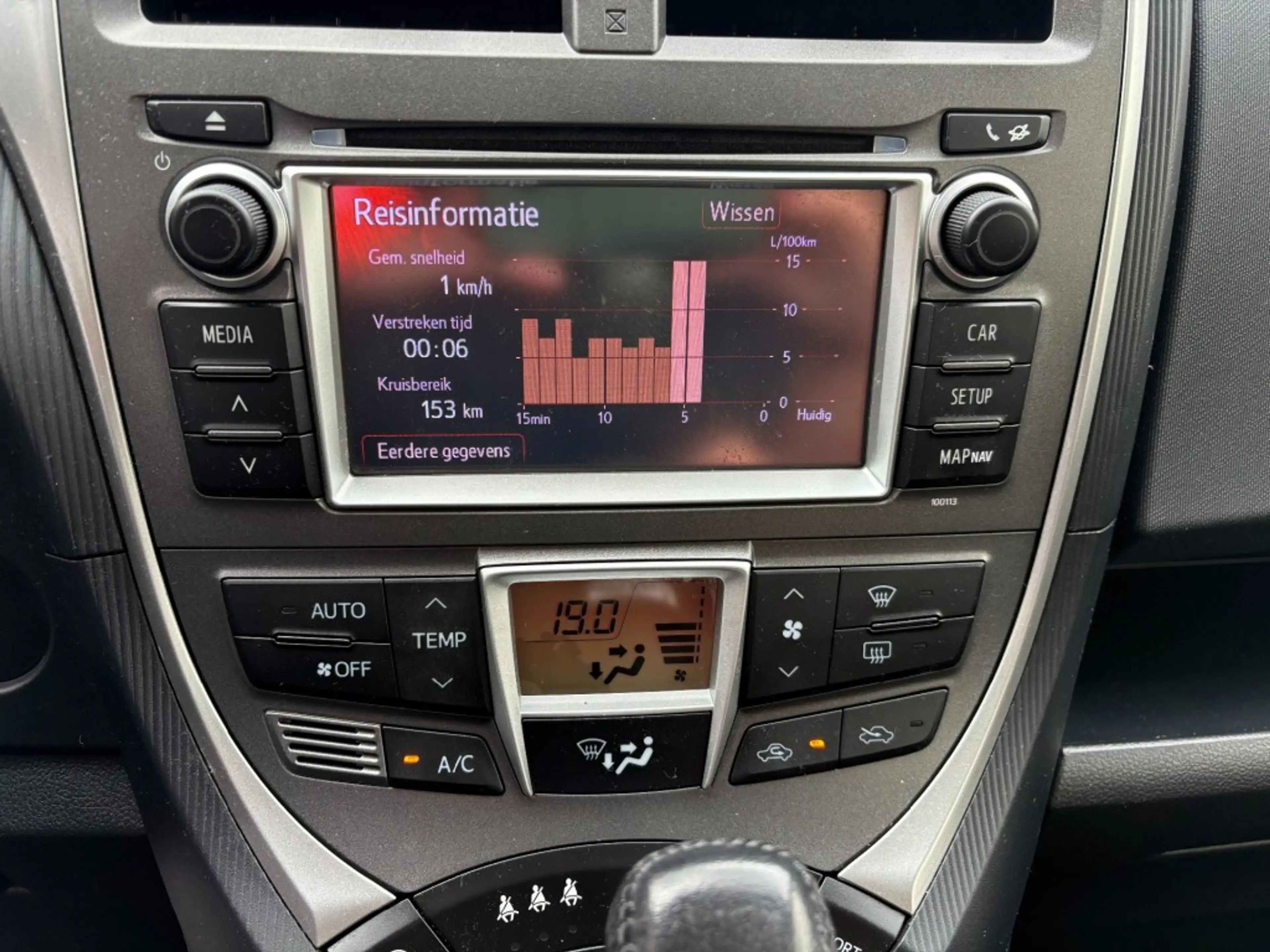 Toyota Verso-S 1.3 VVT-i Aspiration, Automaat, Airco, All-in prij — photo 21