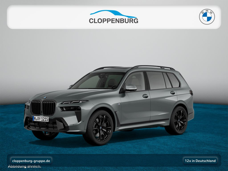 BMW X7 xDrive40i
