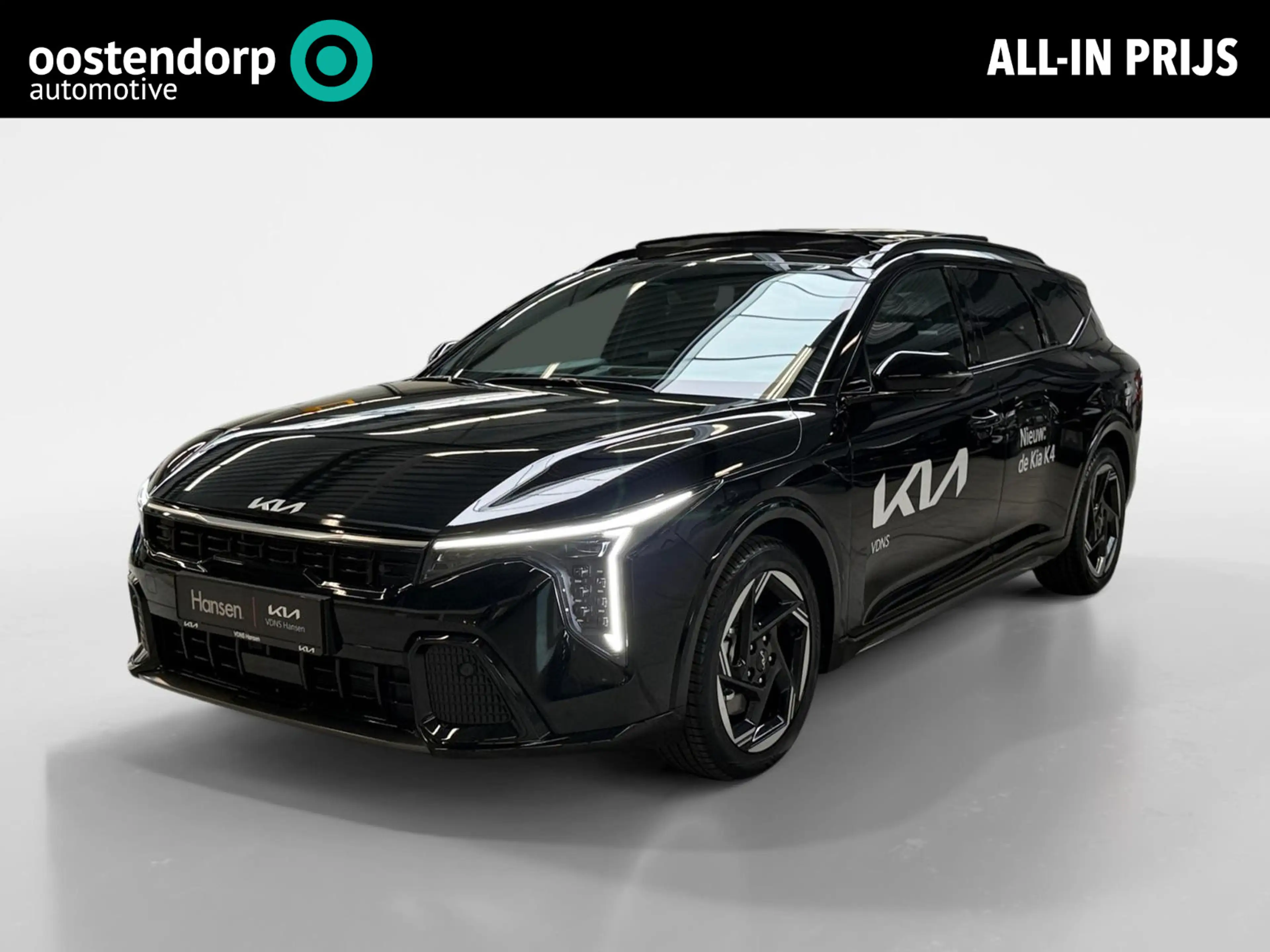 Kia K4 Sportswagon 1.0 T-GDi MHEV GT-Line Launch Edition