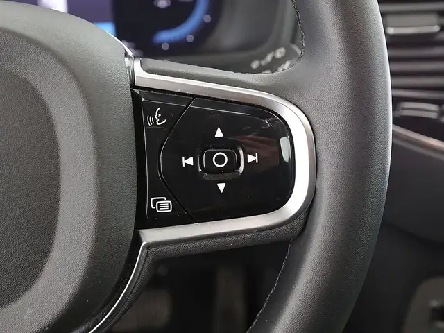 Volvo XC90 T8 Twin Engine AWD PHEV Aut 7-SITZER LED AHK Ansicht 21