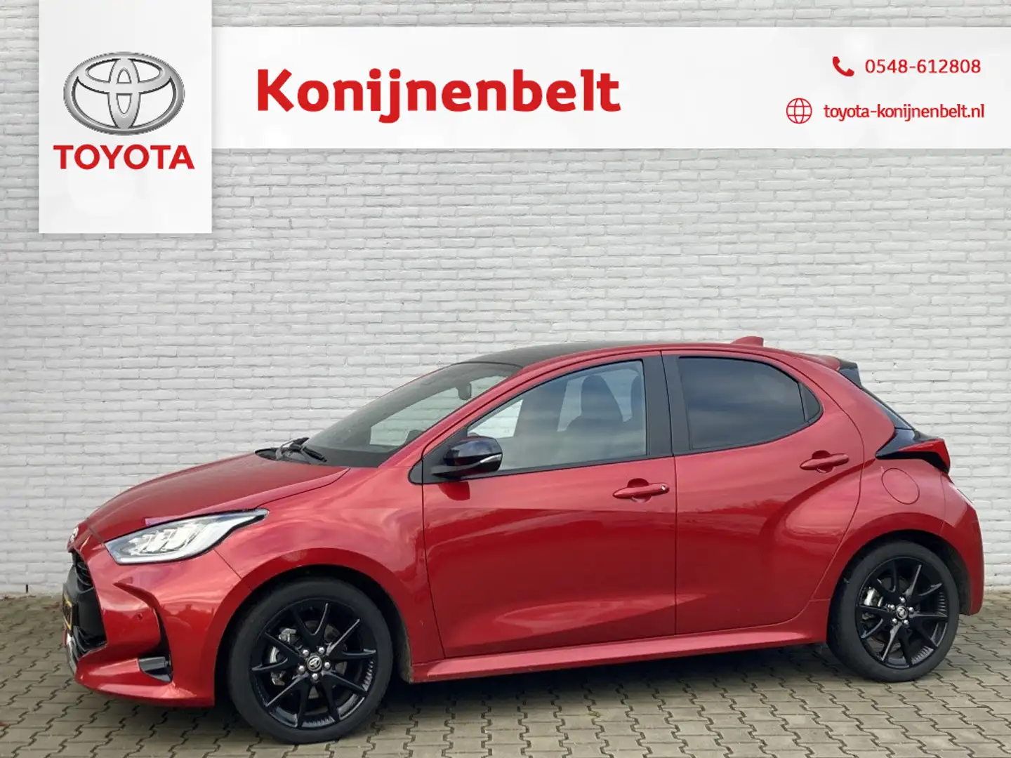 Toyota Yaris 1.5 Hybrid Executive Automaat 5-deurs | Pano | NL Rouge - 1