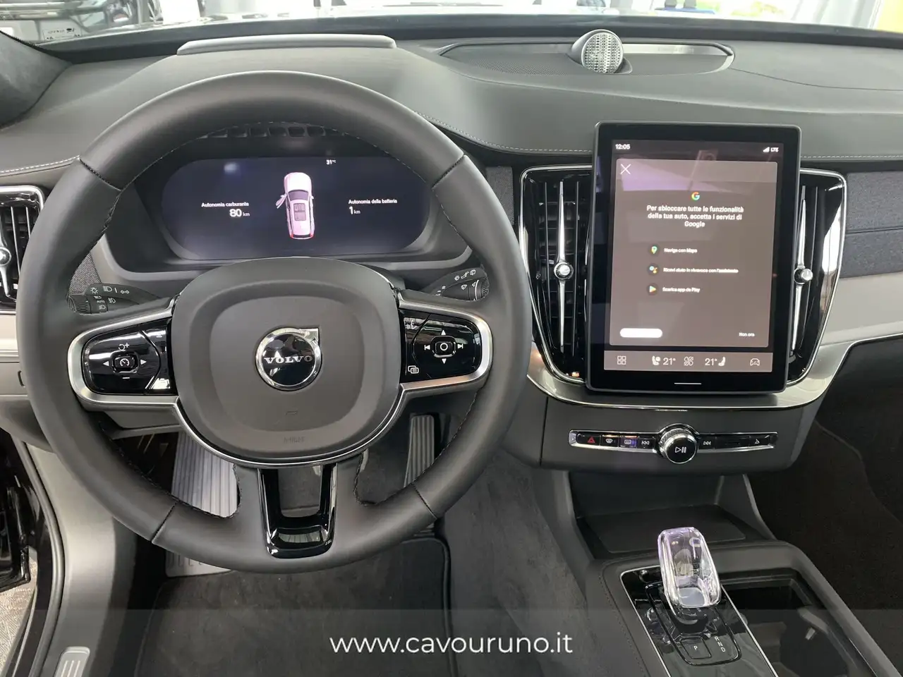 Volvo XC90 T8 AWD plug-in 7p Ultra Black Edition, миниатюра 25