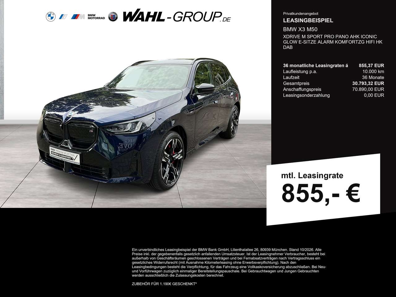 BMW X3 M 2025