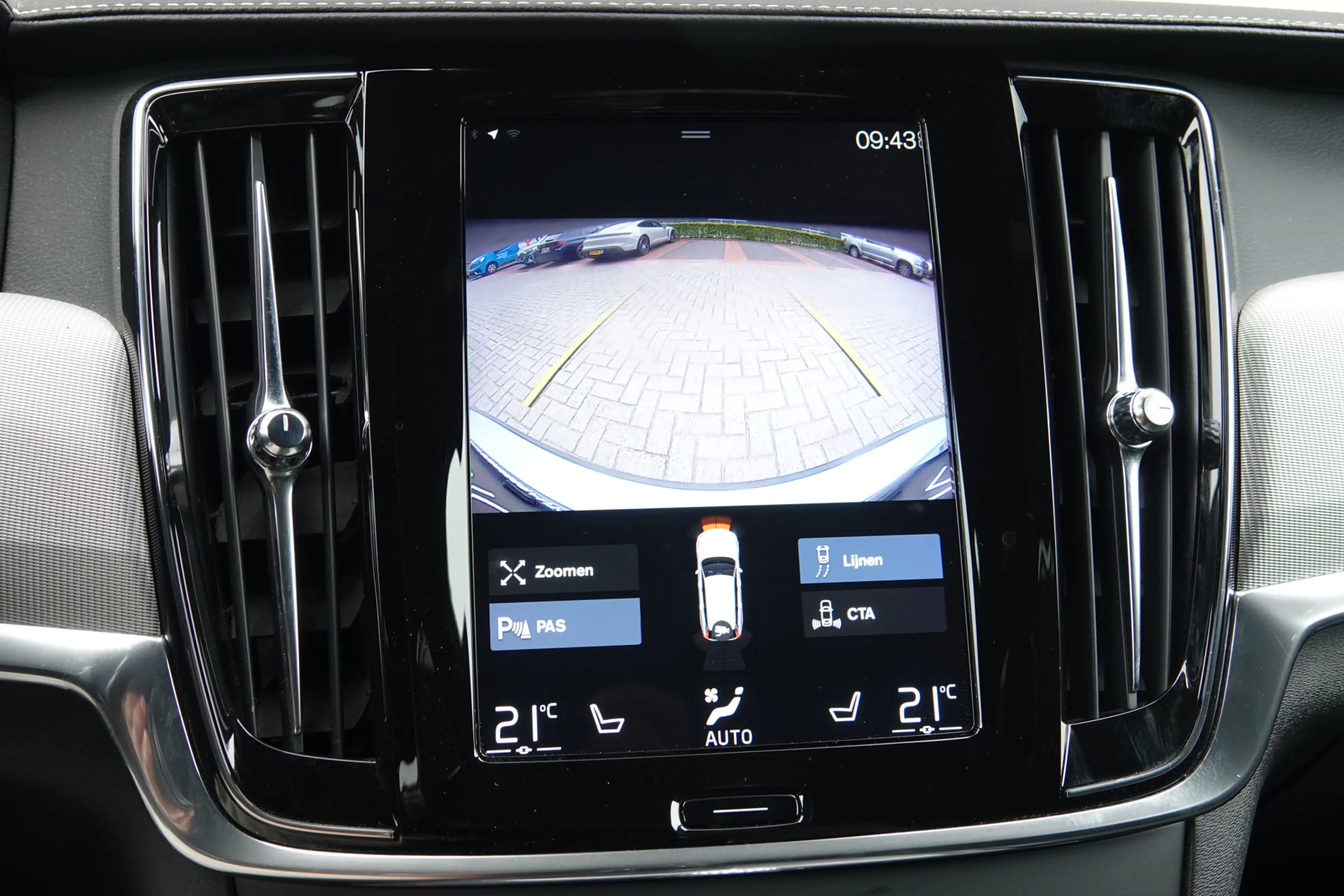 Volvo V90 2.0 T4 R-Design | Harman/Kardon | ACC | Stoel/stuu — photo 23
