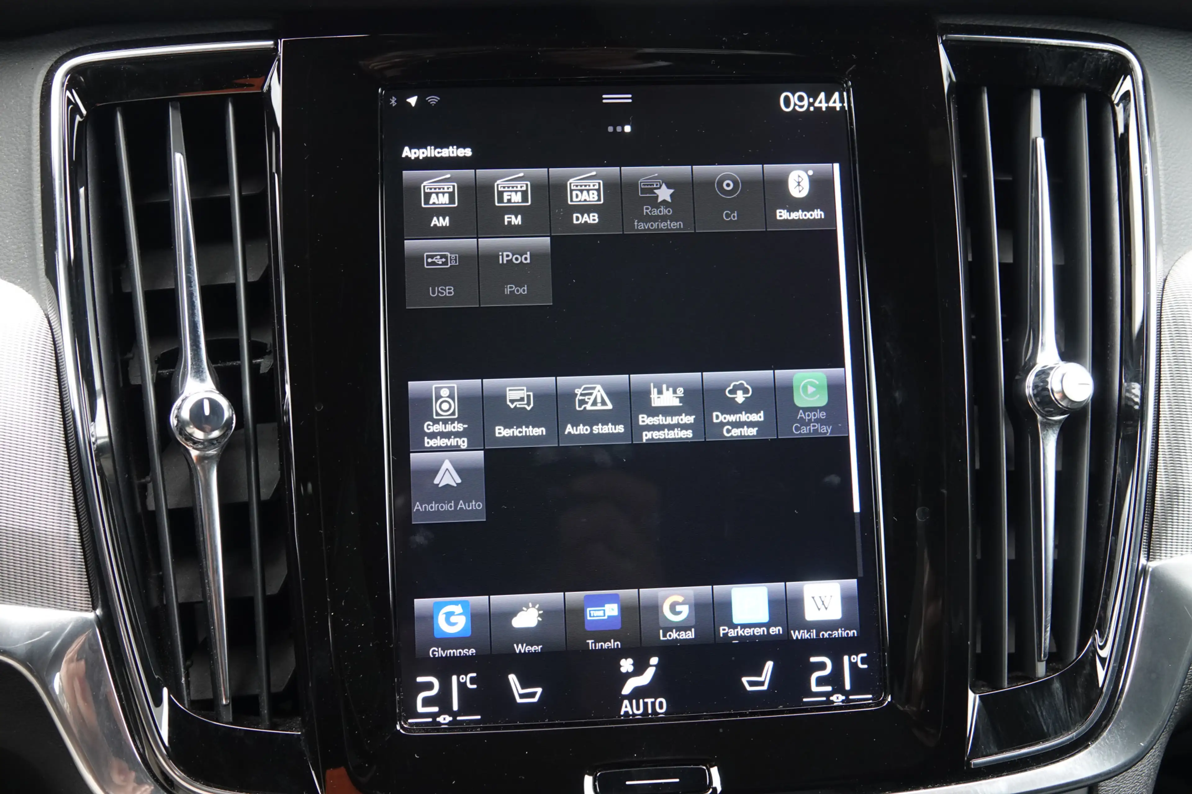 Volvo V90 2.0 T4 R-Design | Harman/Kardon | ACC | Stoel/stuu — photo 26