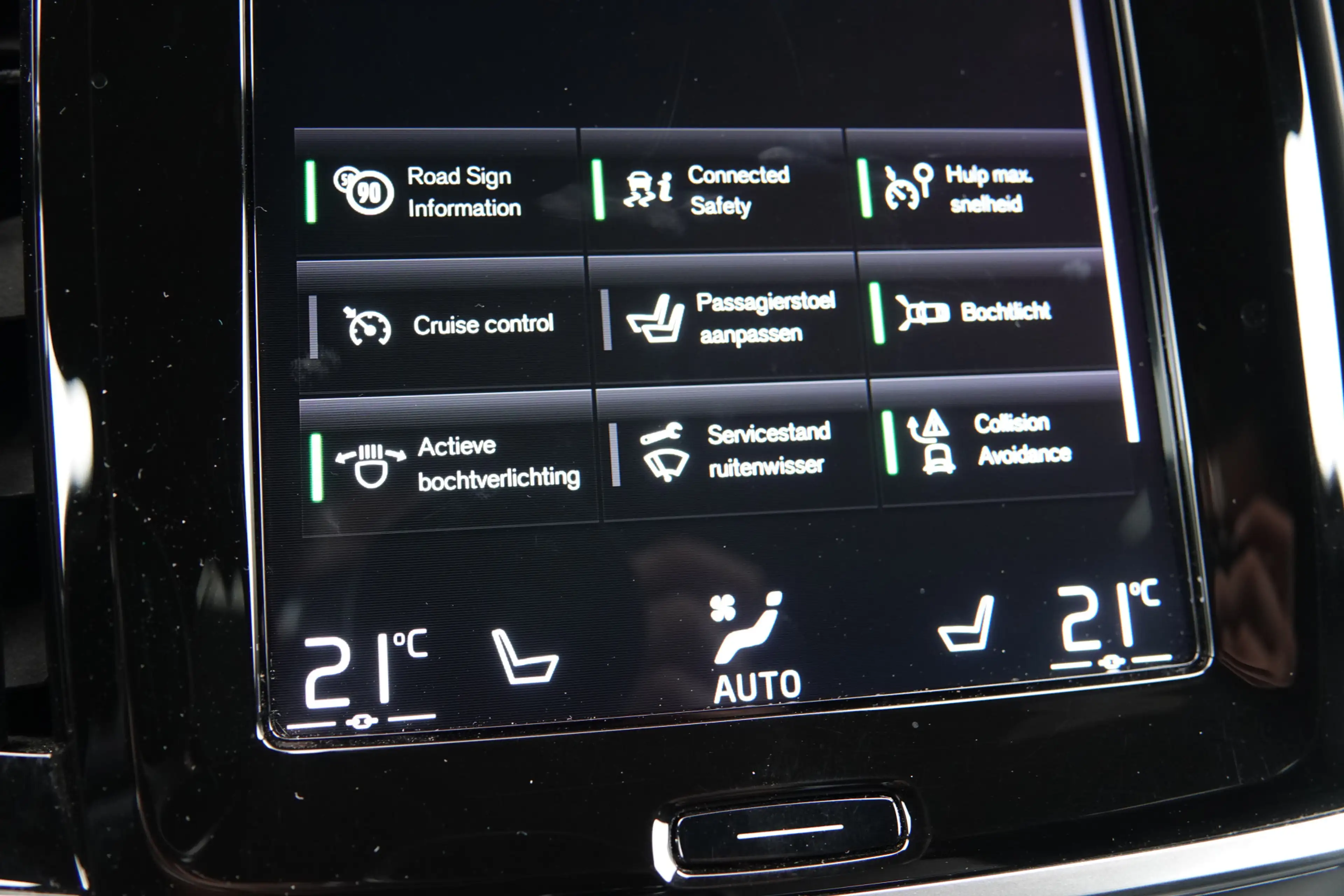 Volvo V90 2.0 T4 R-Design | Harman/Kardon | ACC | Stoel/stuu — photo 28