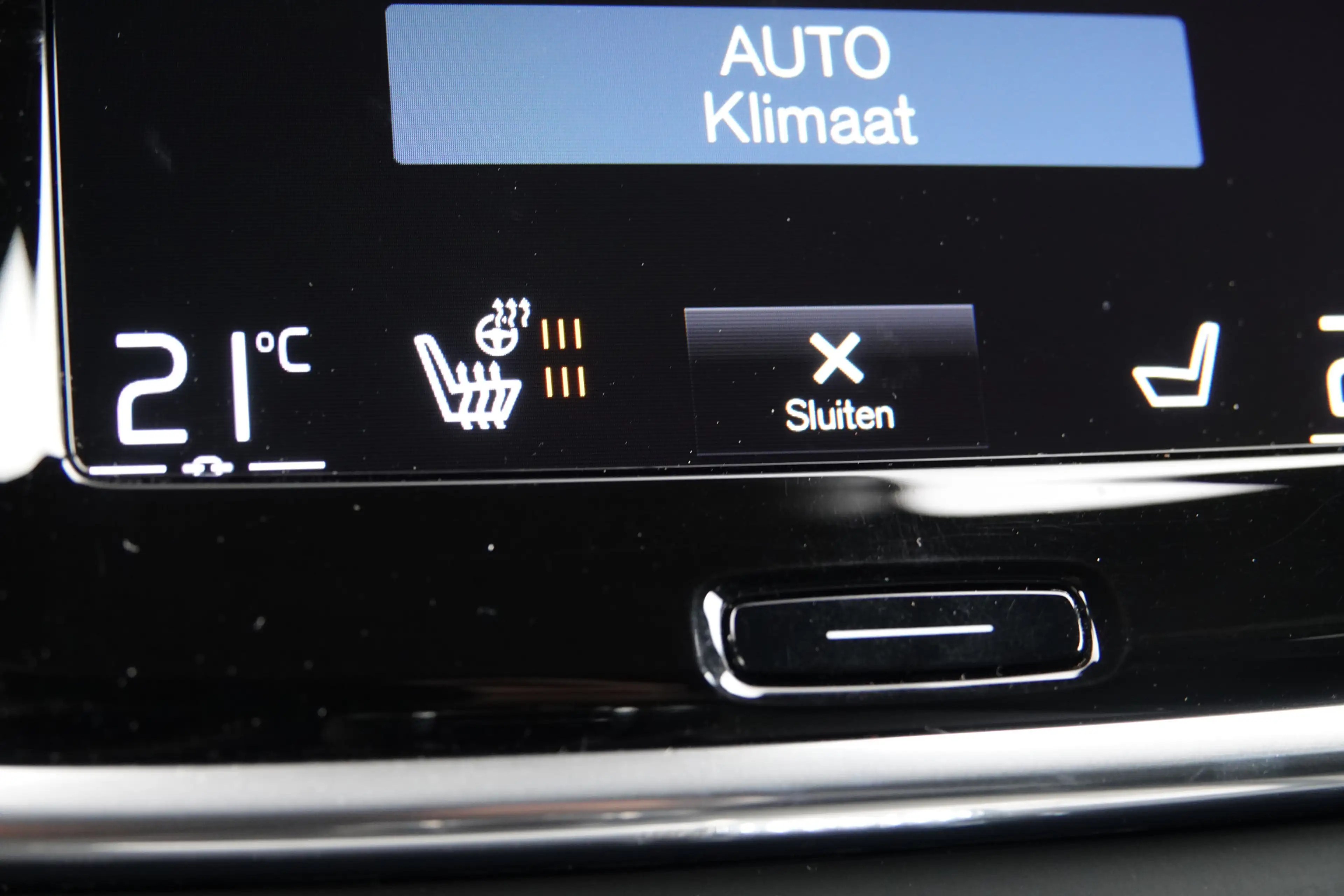Volvo V90 2.0 T4 R-Design | Harman/Kardon | ACC | Stoel/stuu — photo 25