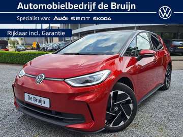 Pro Limited Edition 59 kWh 231pk (Camera,IQ,Acc)