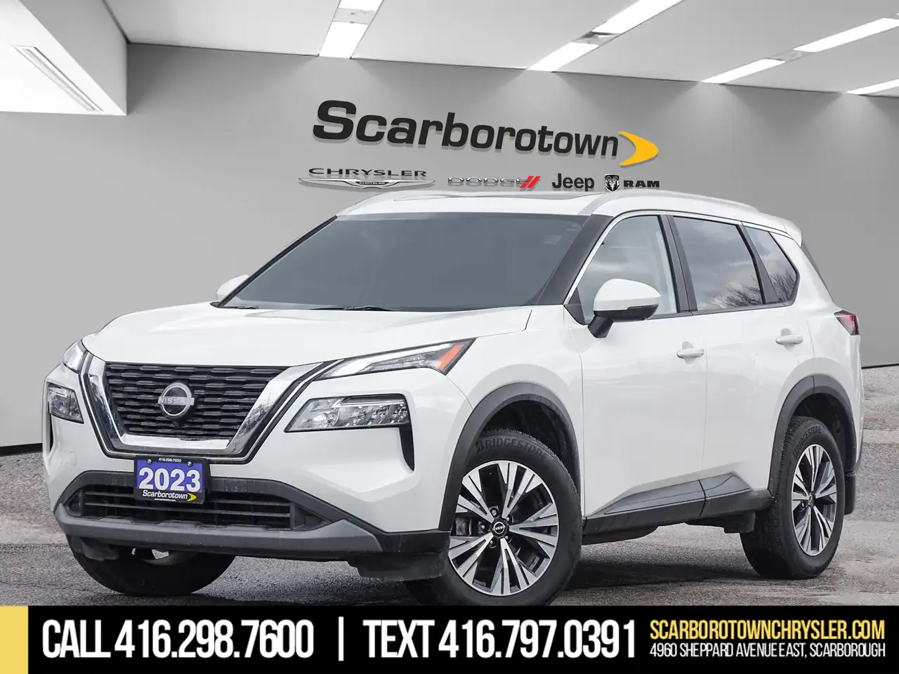 2023 Nissan Rogue