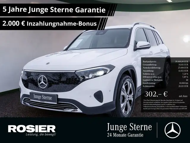 Mercedes-Benz EQB 350 4M Progressive Advanced+ 7-Sitzer Dis