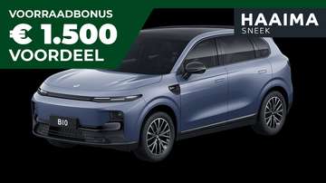 Design Hybrid EV 18.8 kWh | Nu beschikbaar | Wltp