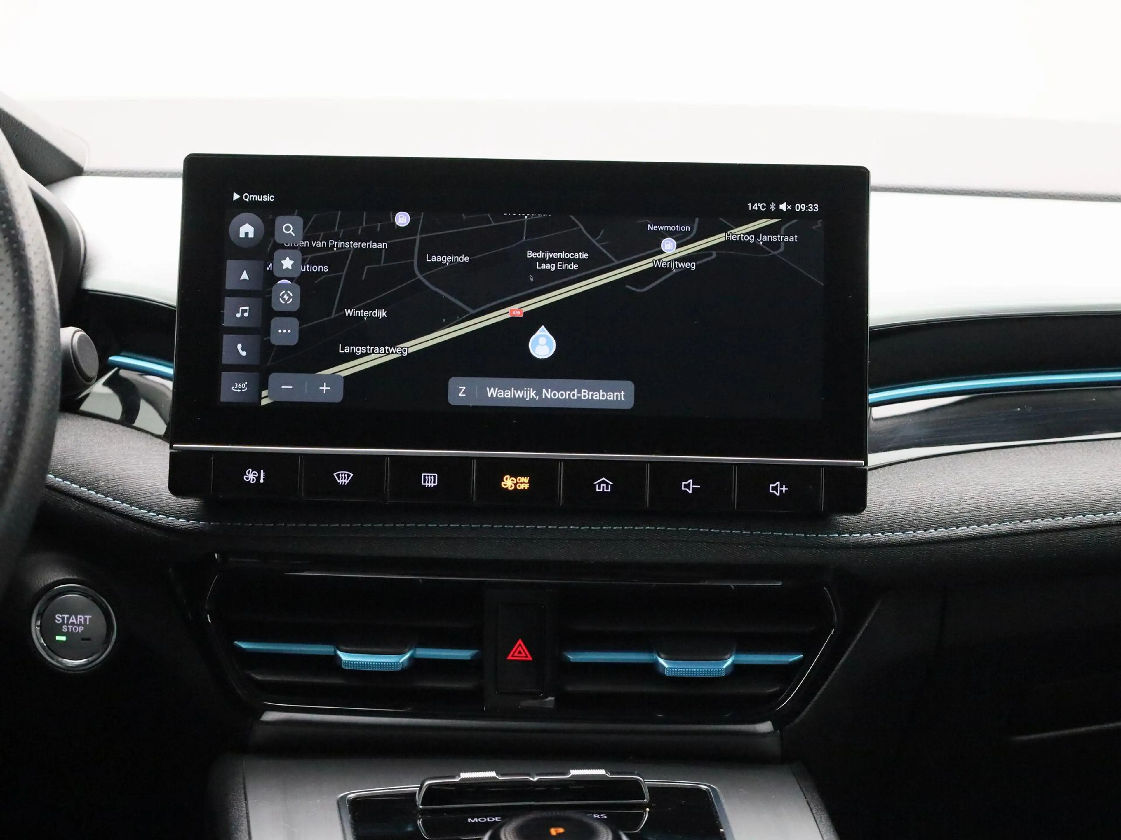 MG MG5 Electric Long Range Luxury 61 kWh — photo 9