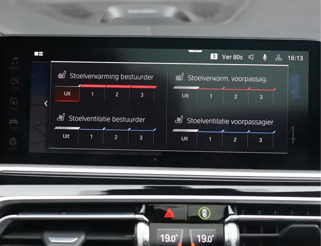 BMW X7 view 29