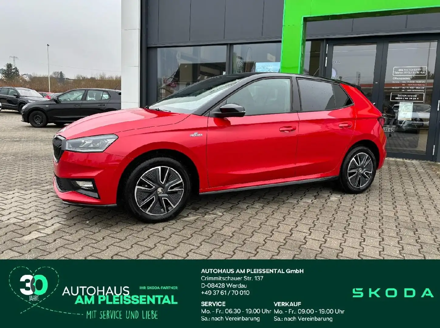 Skoda Fabia Monte Carlo 85 kW DSG*Navi*SZG*GAR 2028 Rot - 1