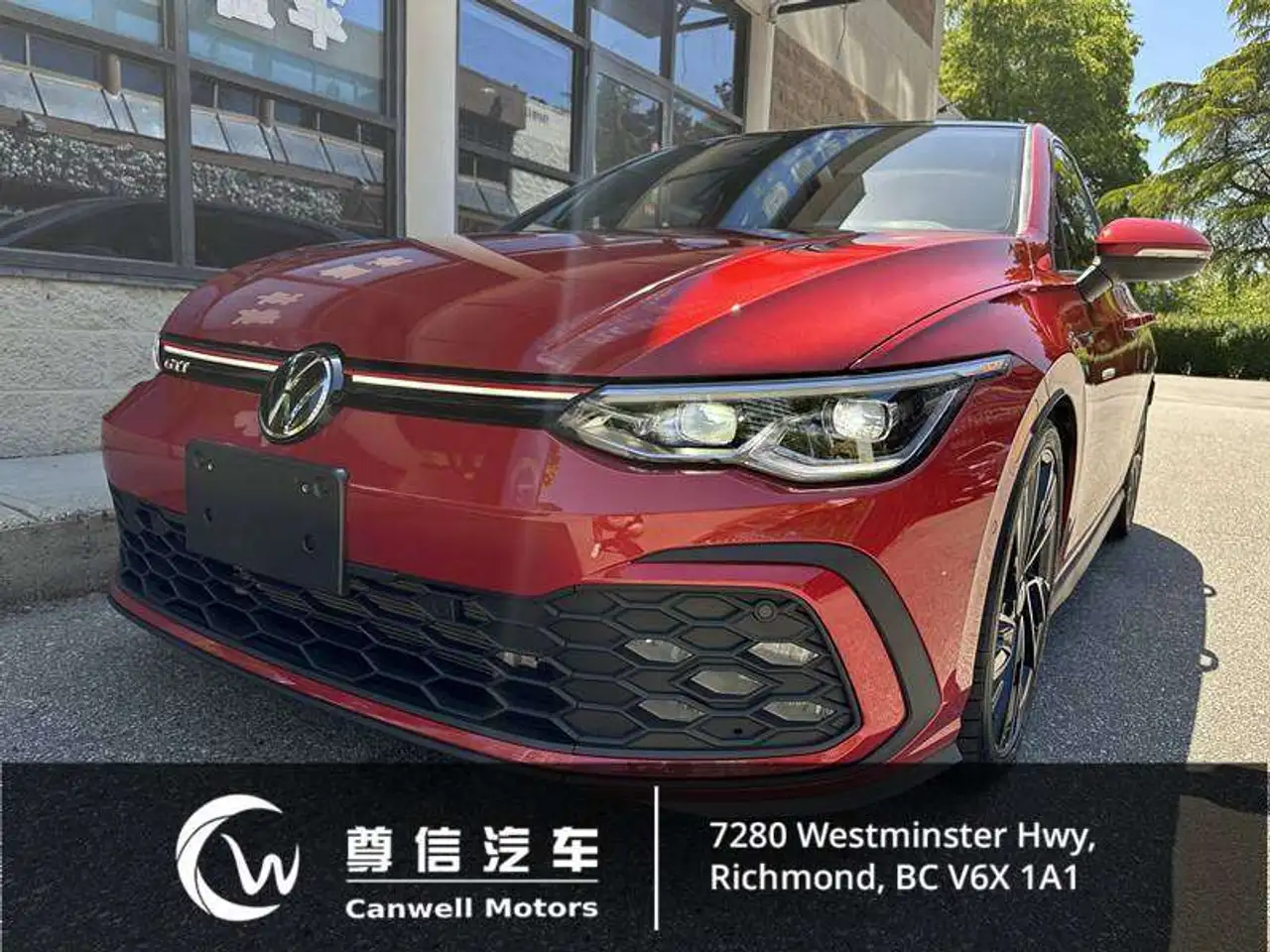 2024 Volkswagen Golf GTI