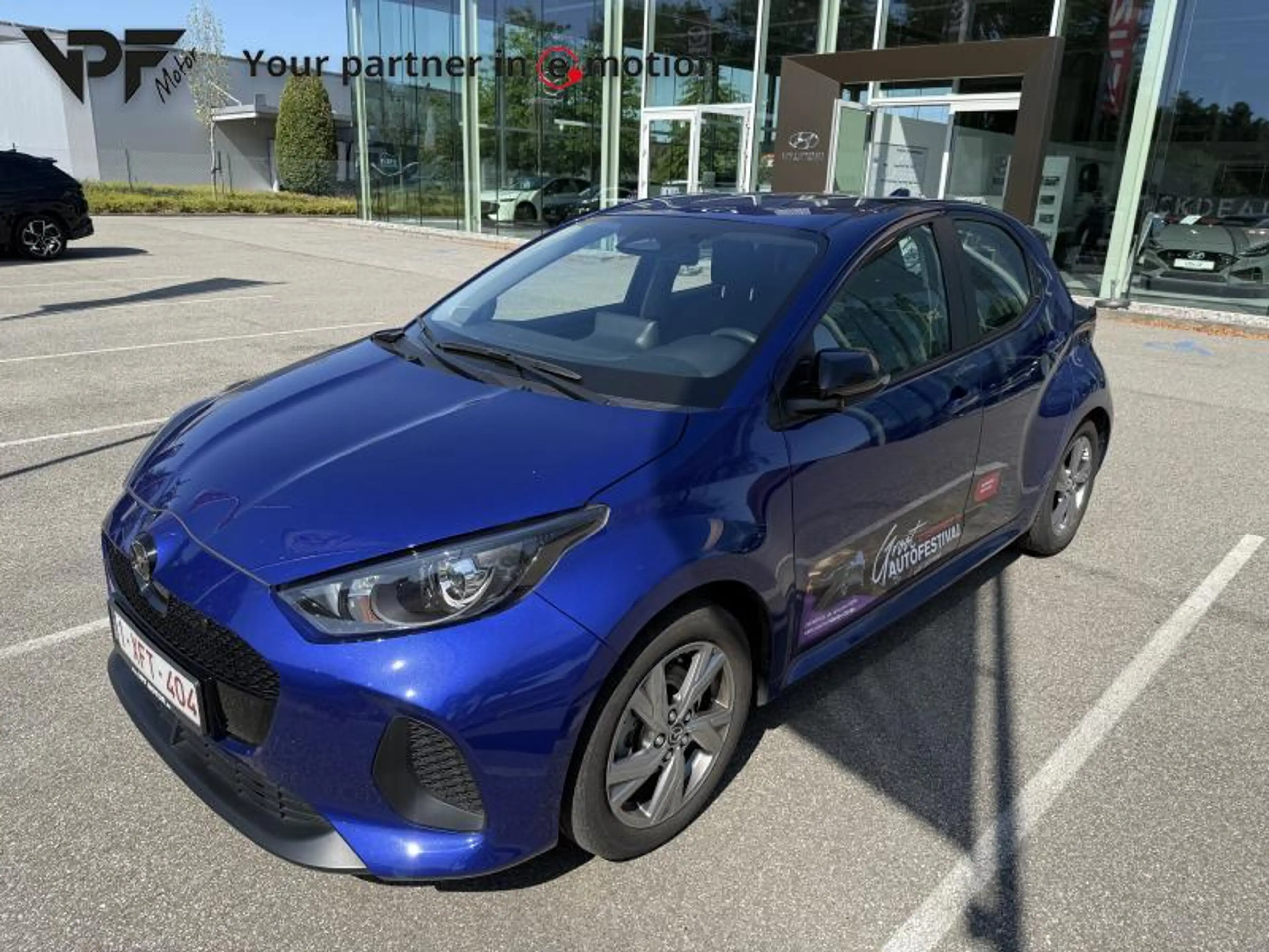 Mazda 2 Center-Line hybrid — photo 3