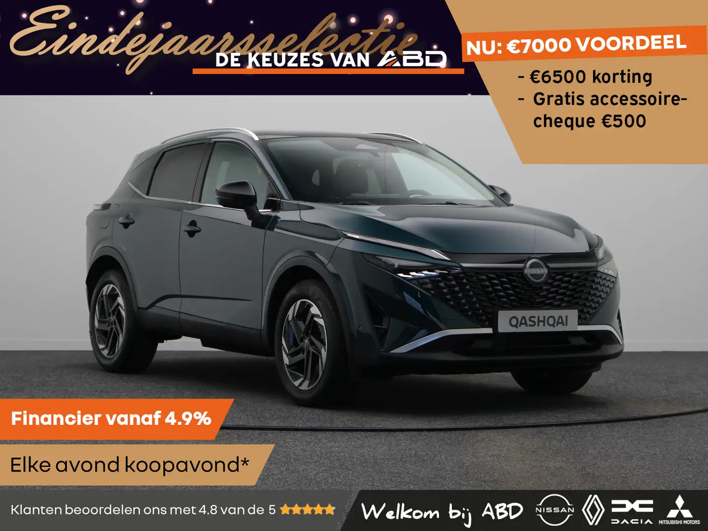 Nissan Qashqai N-Connecta + Panoramisch glazen dak + Cold Pack e- Blauw - 1