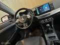 Mitsubishi Lancer Sportback 1.6 Edition CARPLAY LEER STOELVW Grijs - thumbnail 26