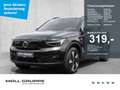 Volvo EX40 RWD Plus Dark MATRIX ACC AUT EL.HECK KAM LM Noir - thumbnail 1