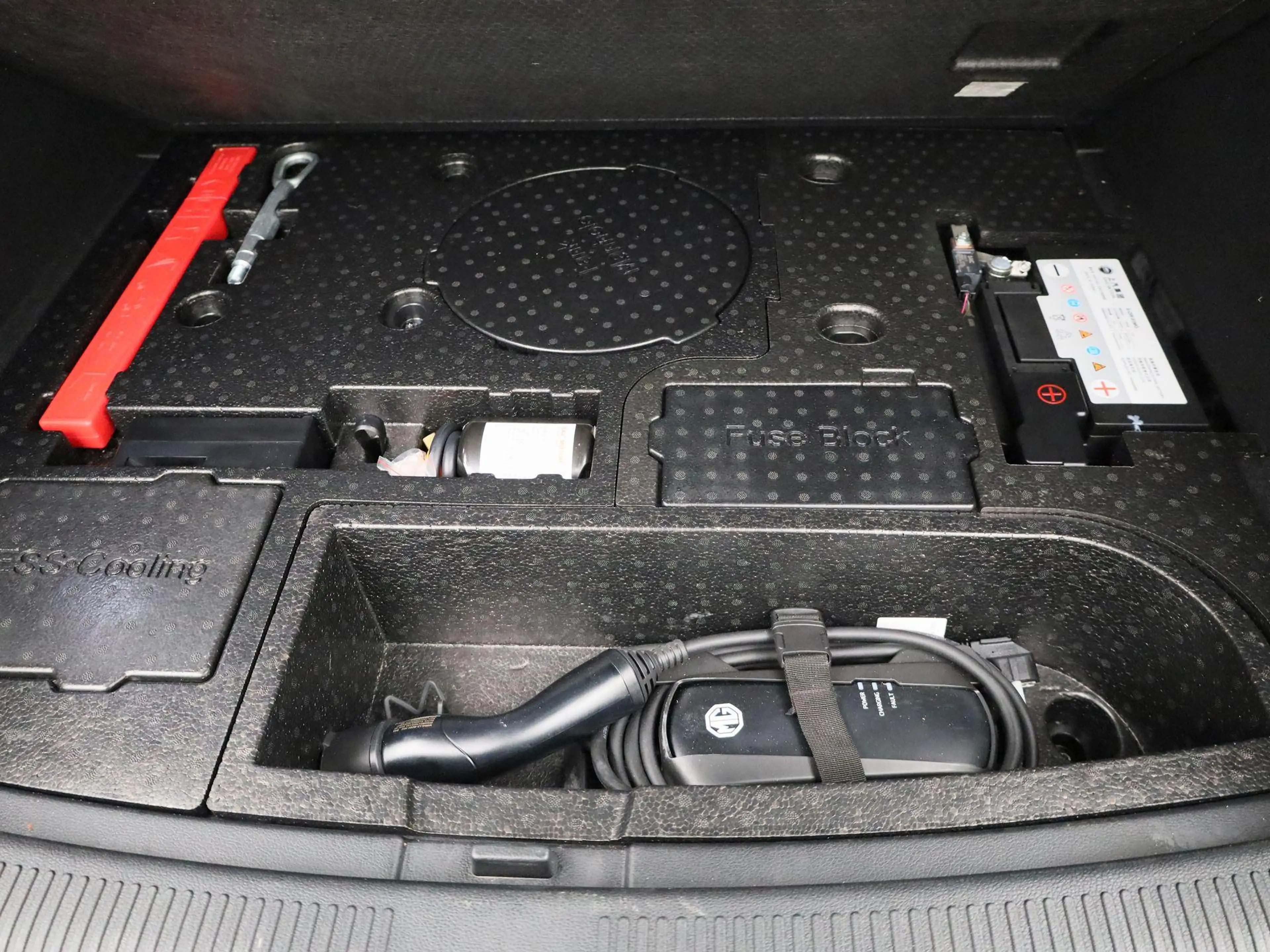 MG EHS 1.5 T-GDI PHEV Aut. Luxury | Panoramadak | Navi | — photo 13