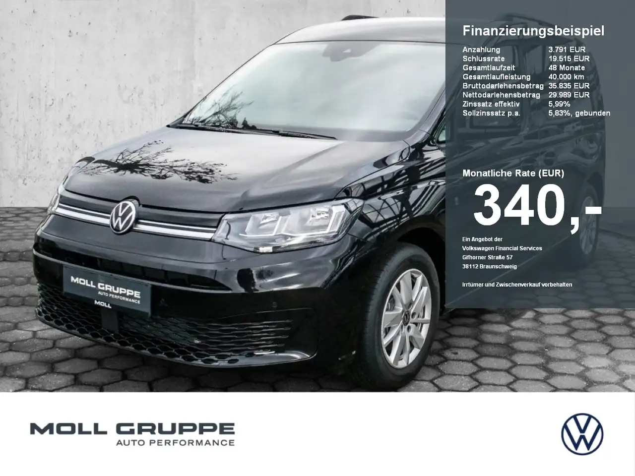 Volkswagen Caddy