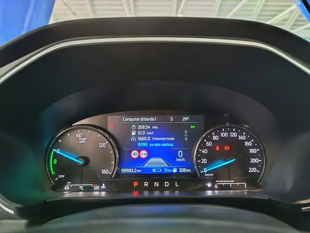 Ford Kuga view 8