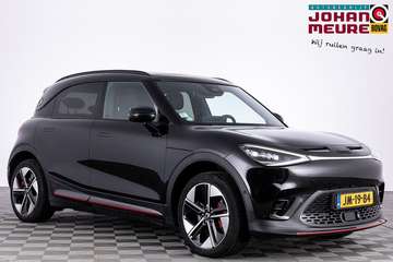 BRABUS 66 kWh *SOH99%* PANORAMADAK | BEATS Audio |