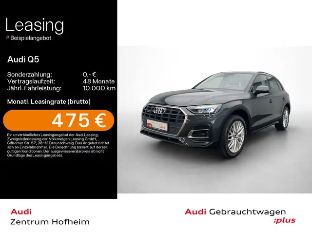 Audi Q5 50 TFSI e quattro *Navi*Carplay*Memory*Virtua