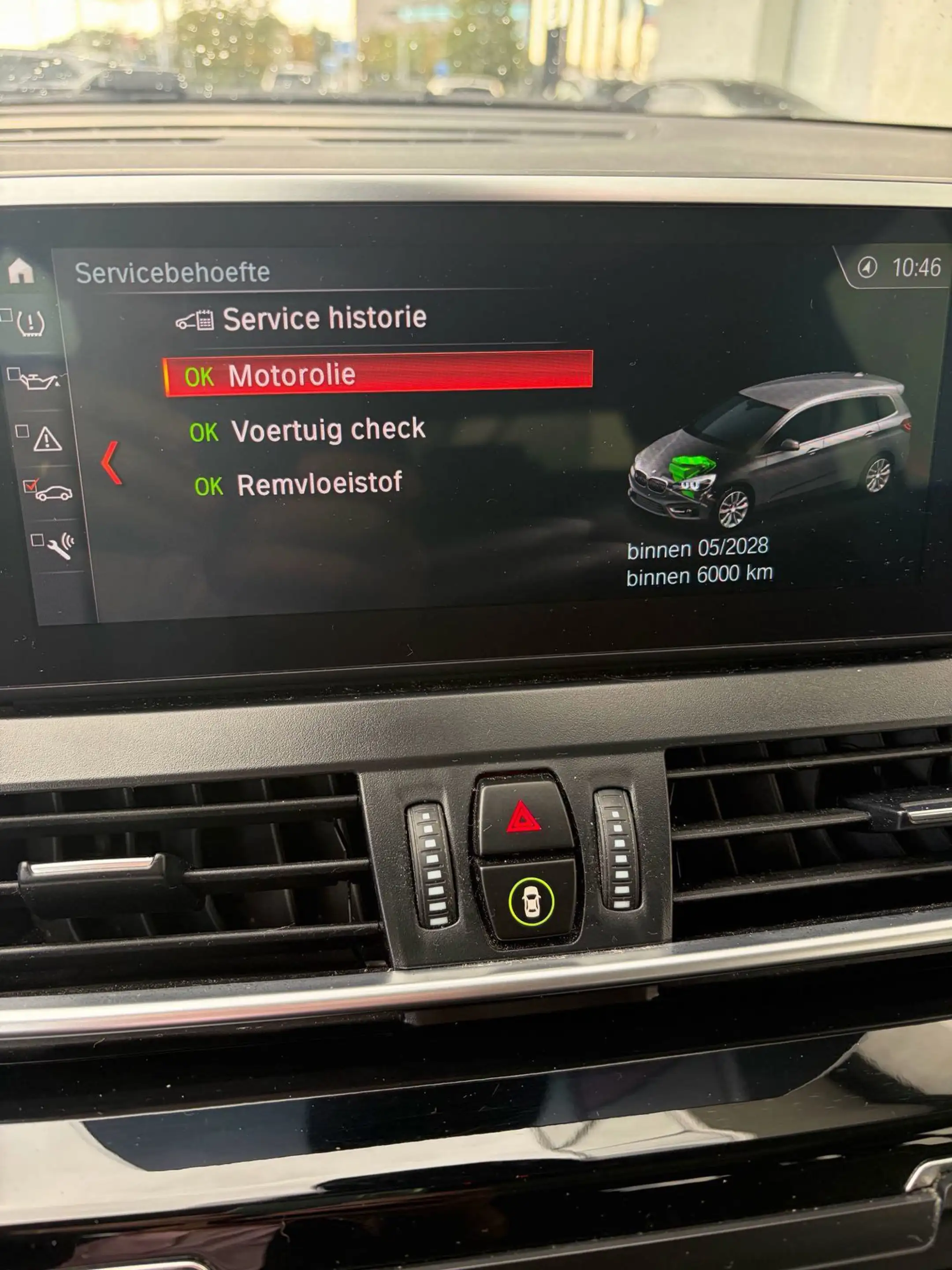 BMW 218 2-serie Gran Tourer 218i 7p. High Executive Editio — photo 13