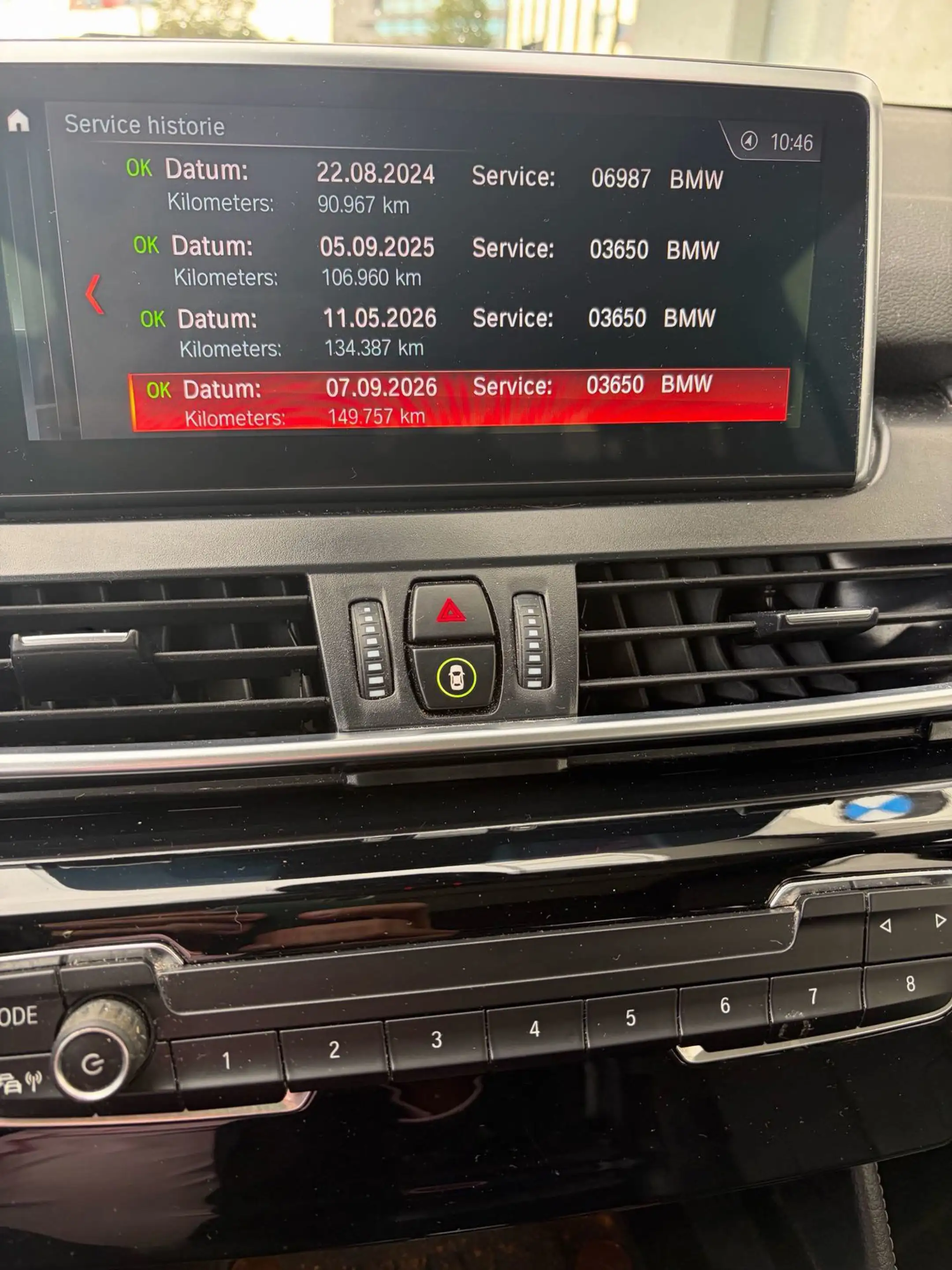 BMW 218 2-serie Gran Tourer 218i 7p. High Executive Editio — photo 15