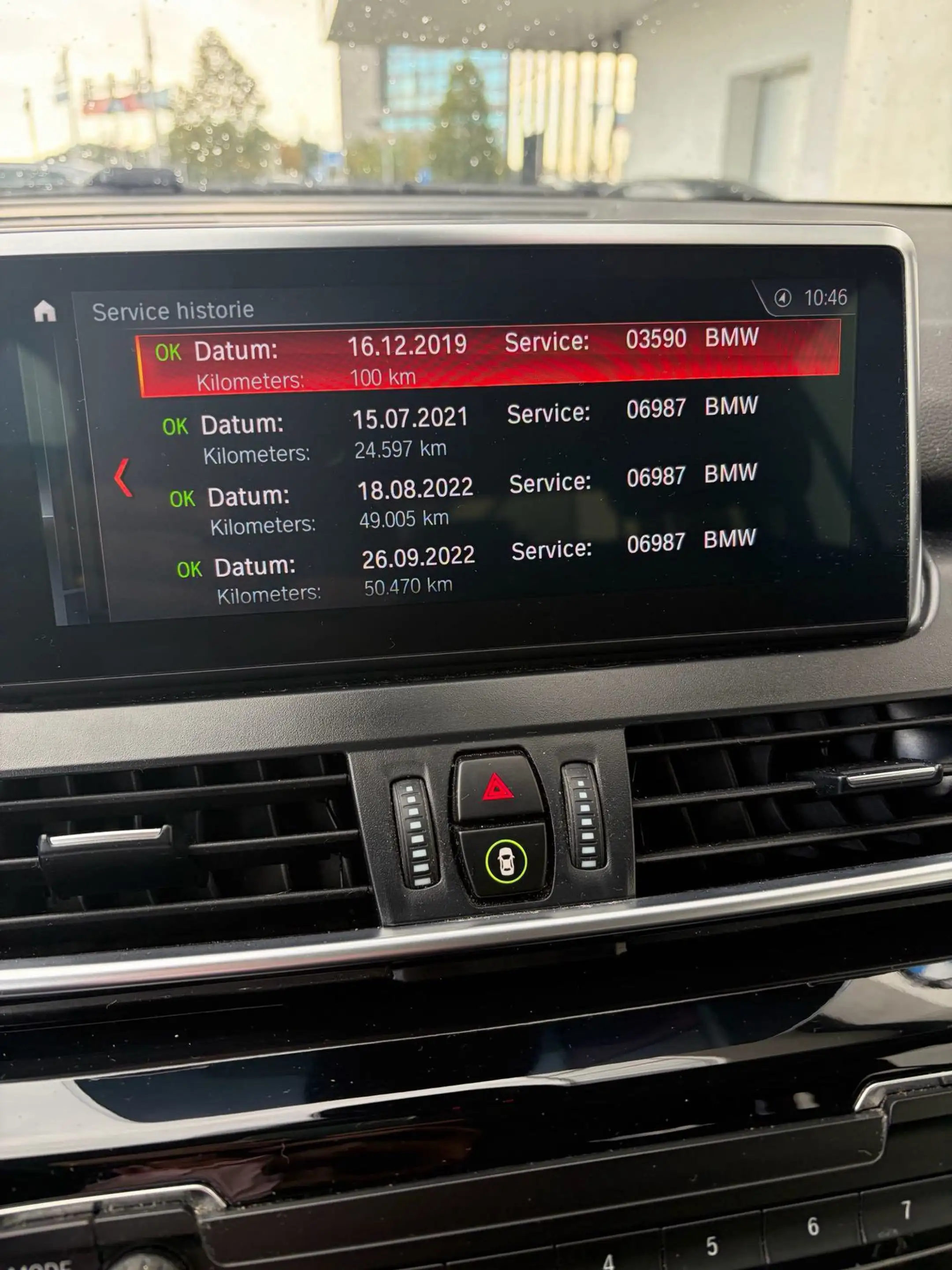BMW 218 2-serie Gran Tourer 218i 7p. High Executive Editio — photo 12