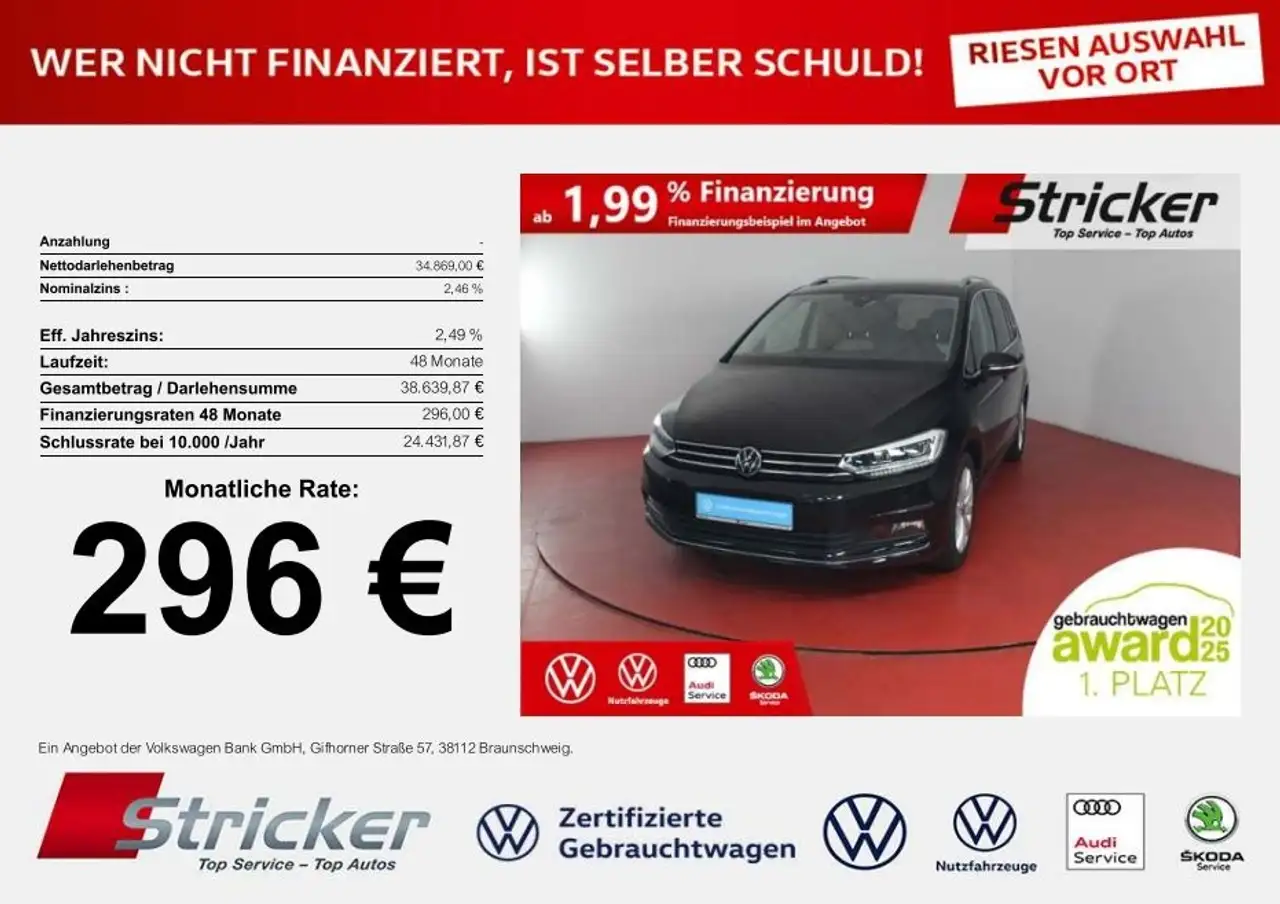 Volkswagen Touran