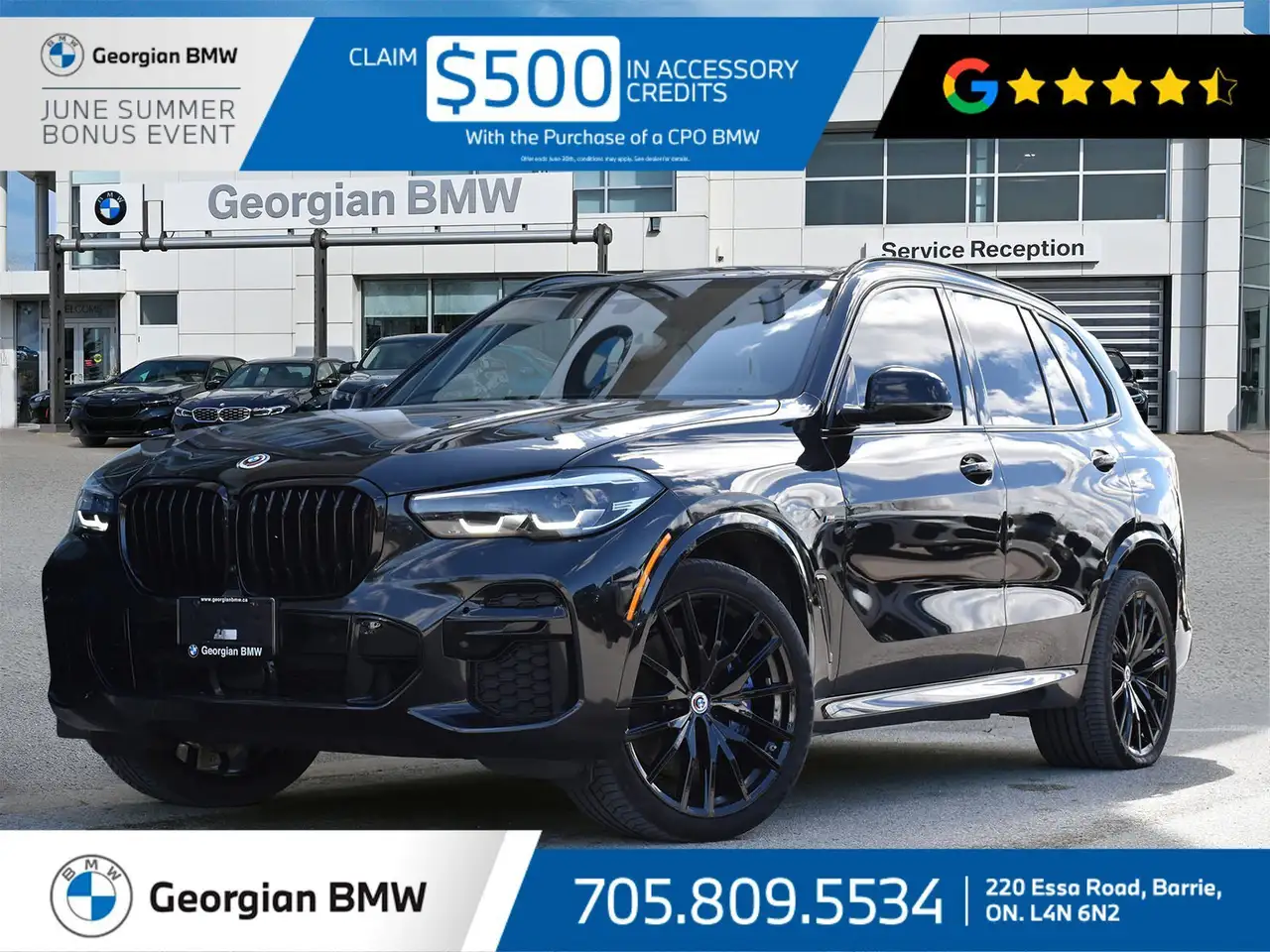 2023 BMW X5