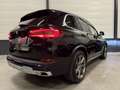 BMW X5 xDrive45e High Exe PANO/H&K/TREKHAAK/LASER/INDIVID Чорний - thumbnail 7